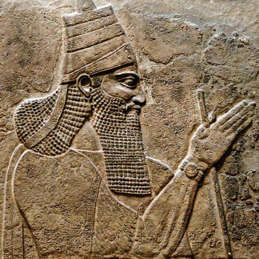 Coiffures assyriennes et babyloniennes