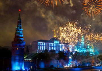 Fête de la victoire