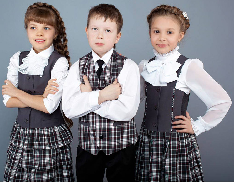 Uniforme scolaire magnifique et à la mode