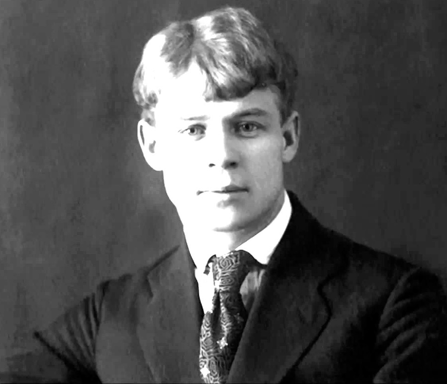 Sergueï Alexandrovitch Yesenin