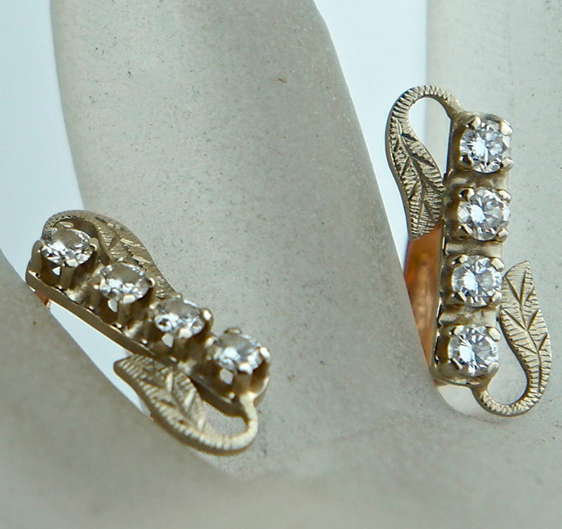 Boucles d'oreilles en or de l'URSS