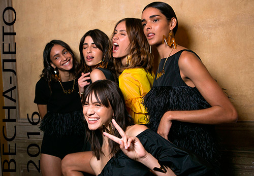 16 Tendances Mode Printemps-Été 2026