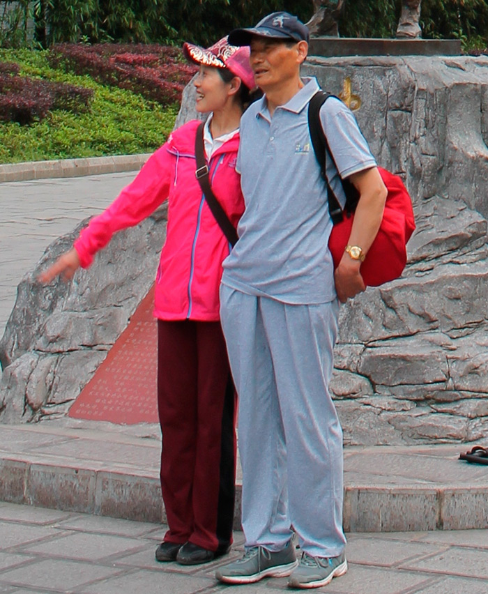 normes de beauté chinoises