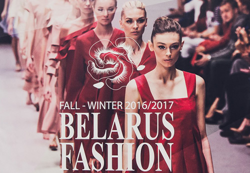 Résultats de la Biélorussie Fashion Week automne-hiver 2025-2026