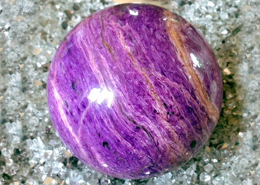 Boule de pierre de Charoïte