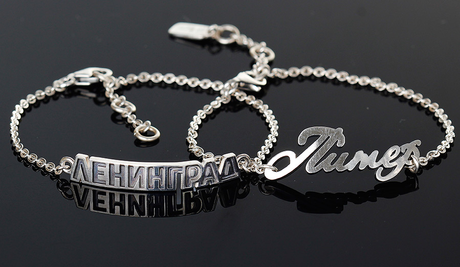 Collection de bijoux dédiée à Saint-Pétersbourg