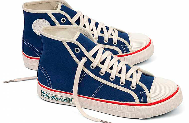 Baskets russes Deux balles