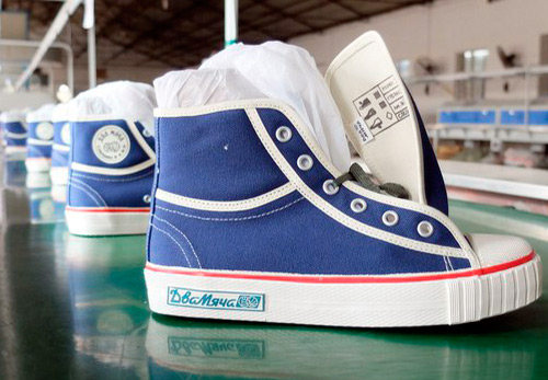 Baskets russes Ours Bleu et Deux boules