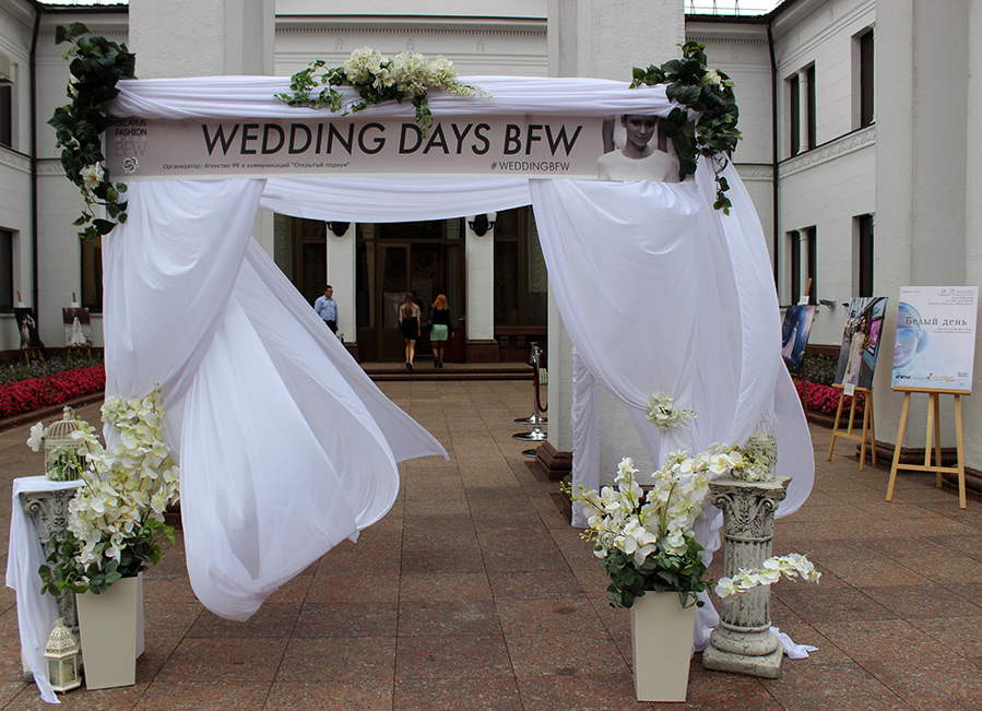 Minsk Wedding Fashion Week - Les meilleures robes