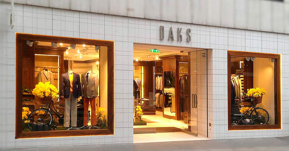 magasin de la marque DAKS