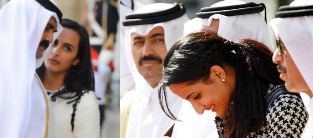 Princesse Hind Hamad Al Thani