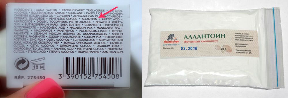 L'utilisation de l'allantoïne