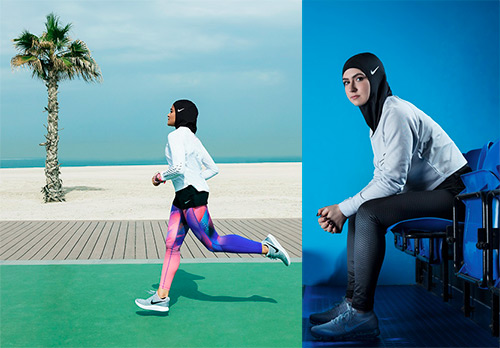 Hijabs de sport musulmans Nike