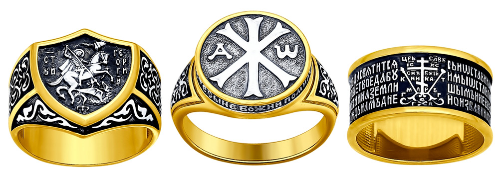 Bagues en argent Économisez et économisez