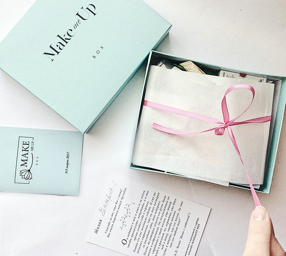 Expérience personnelle Beauty-Box