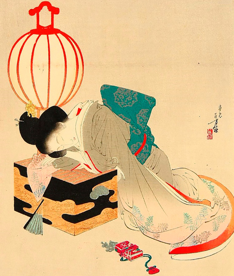 Costume japonais féminin