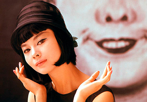 Hiroko Matsumoto Top Model Japonais 1960