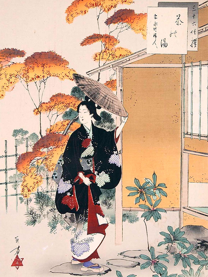 Beauté et cosmétiques au Japon