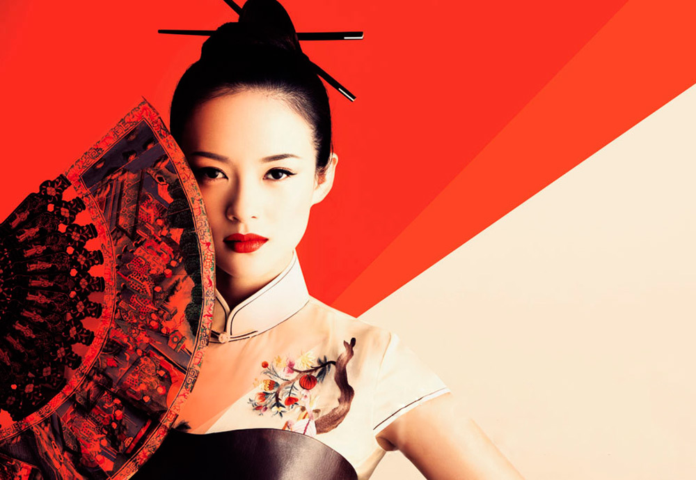 Normes de beauté asiatiques