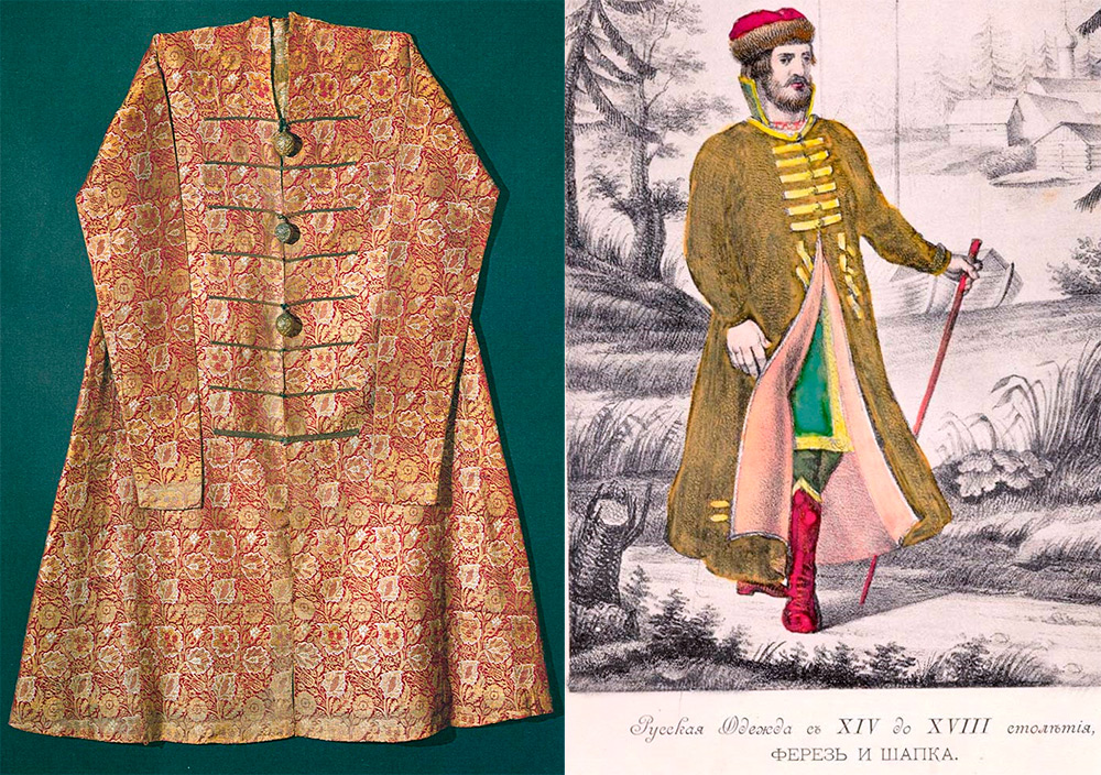 Qu'est-ce que Ferezea