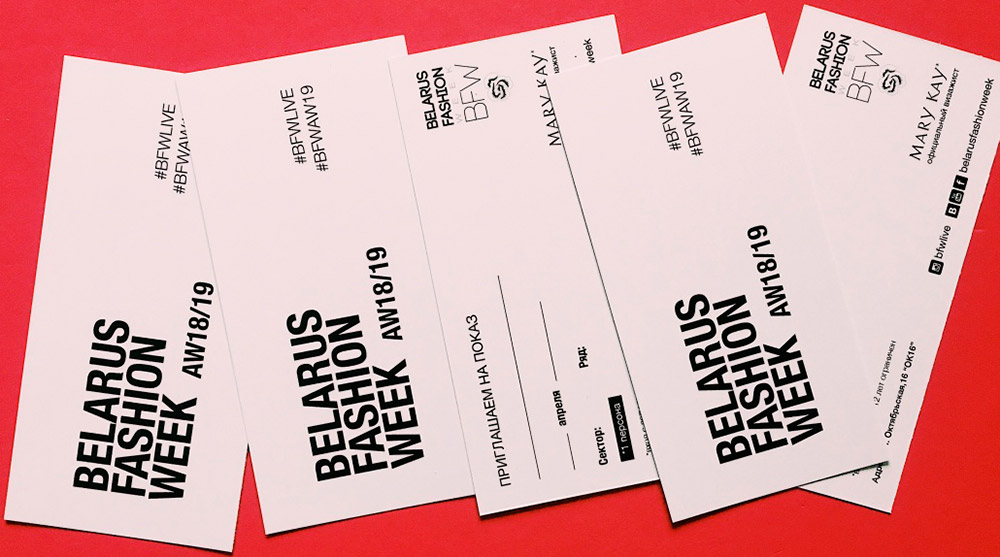 Mode automne-hiver 2025-2026