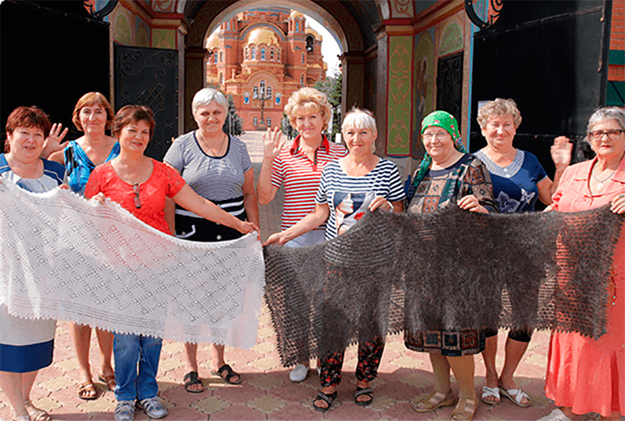 Comment distinguer un châle d'Orenbourg