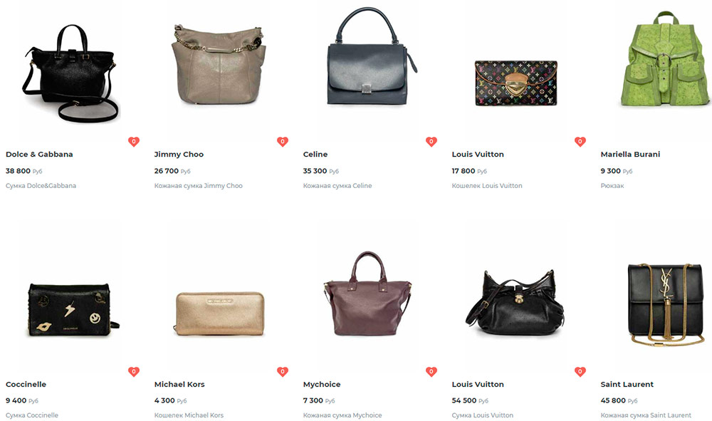 Pourquoi choisir des vêtements d'occasion