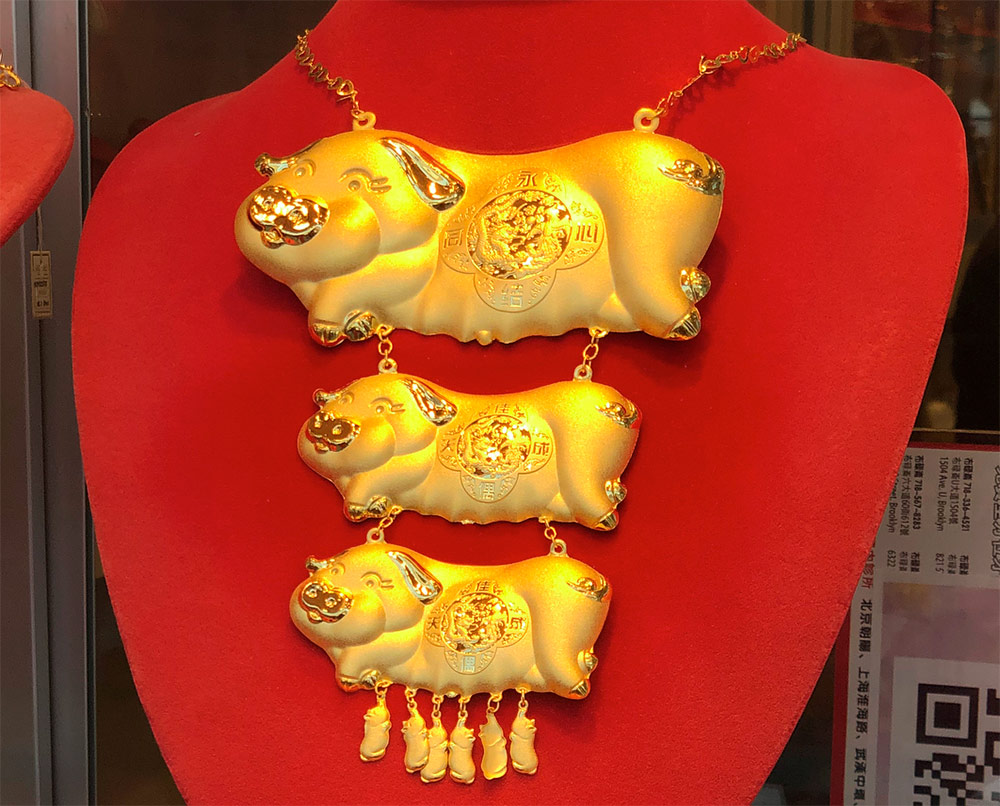 Collier du nouvel an 2026