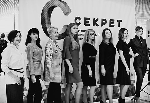 XLady Fashion Academy et la mode pour les vivants