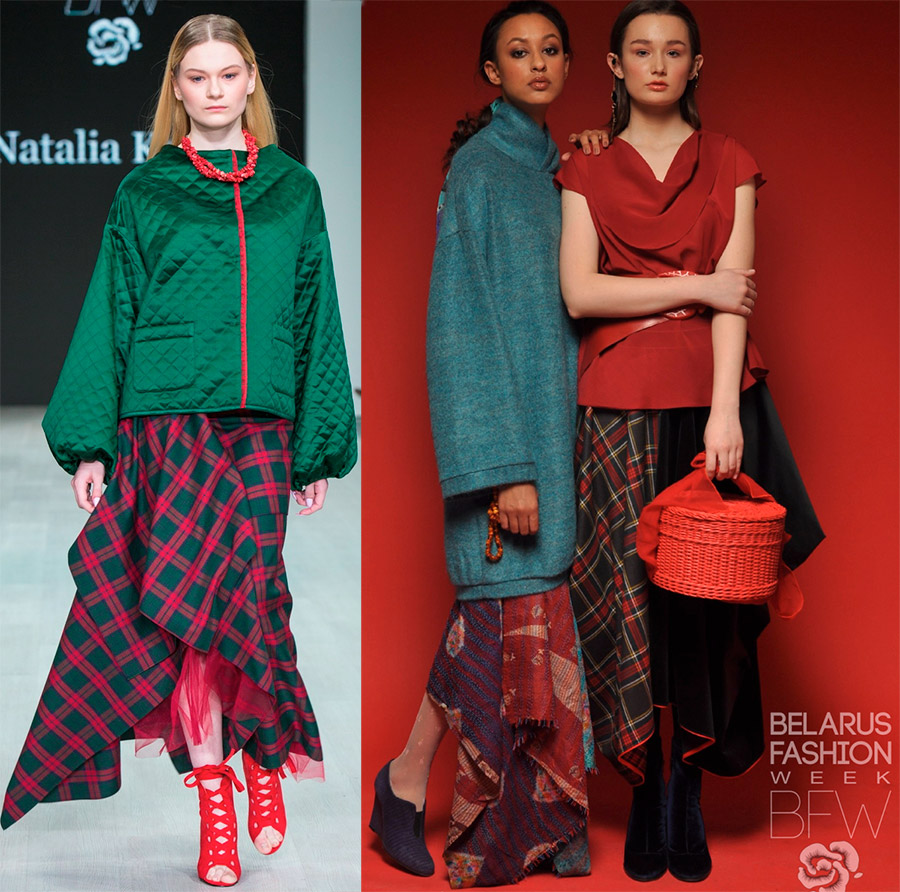 Mode de Biélorussie 2025-2026