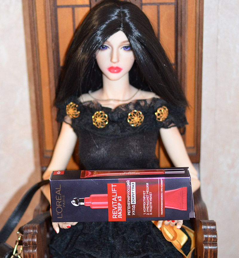 Crème contour des yeux Revitalift Loreal