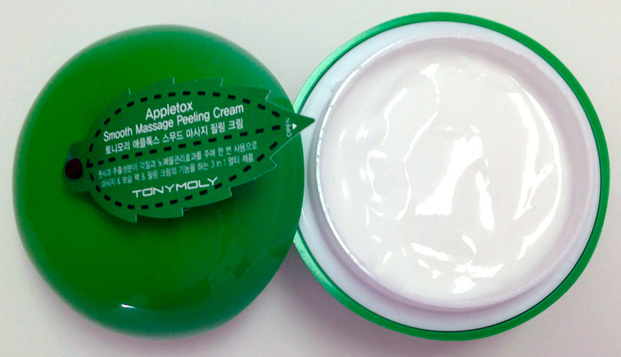 Qu'est-ce qu'un rouleau d'épluchage