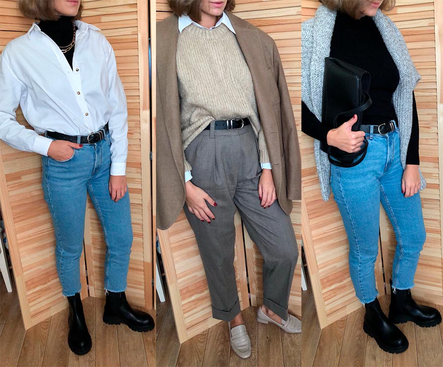 Mon style vestimentaire pour l'automne
