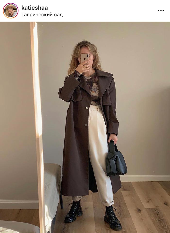 Marques de vêtements russes