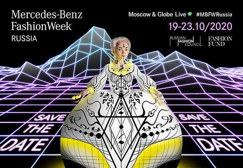 Comment se déroulera la Fashion Week de Moscou printemps-été 2026