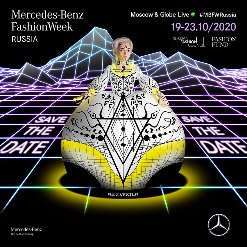 Semaine de la mode de Moscou