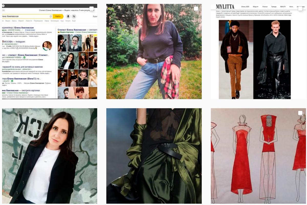 Comment devenir styliste et créateur d'images : où étudier et travailler