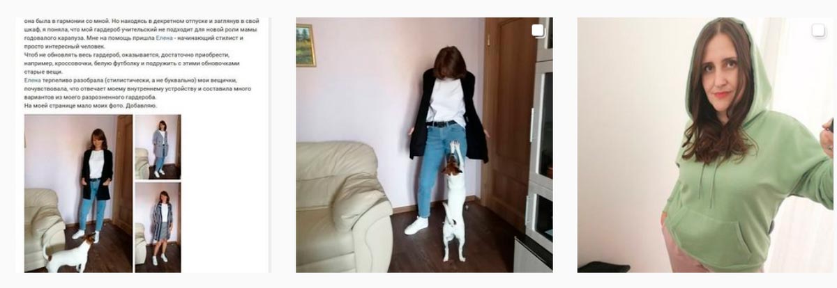 Étudier pour un styliste