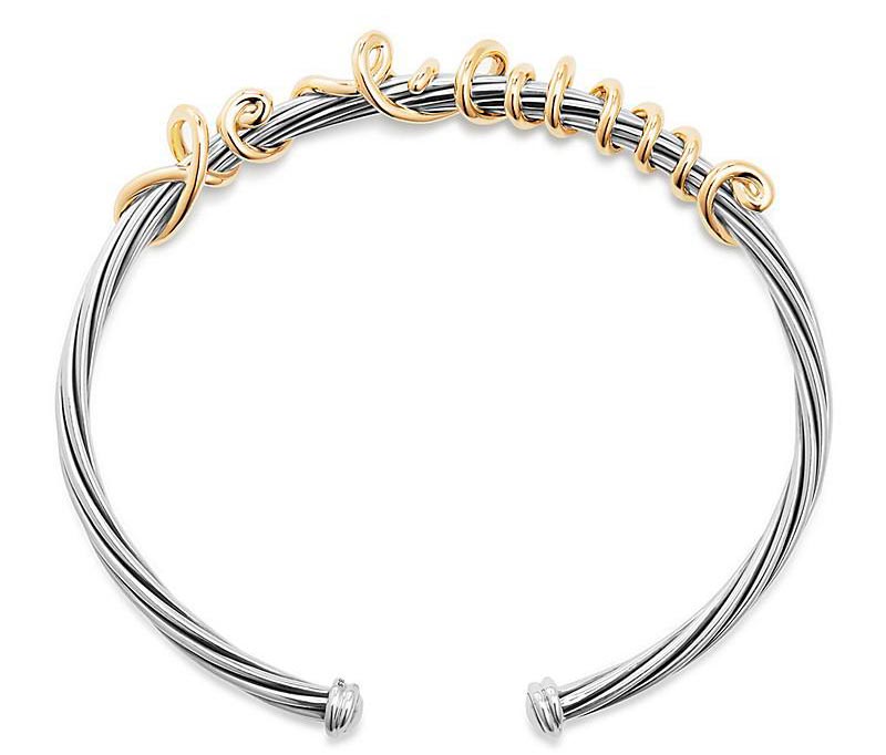 Décoration en cadeau